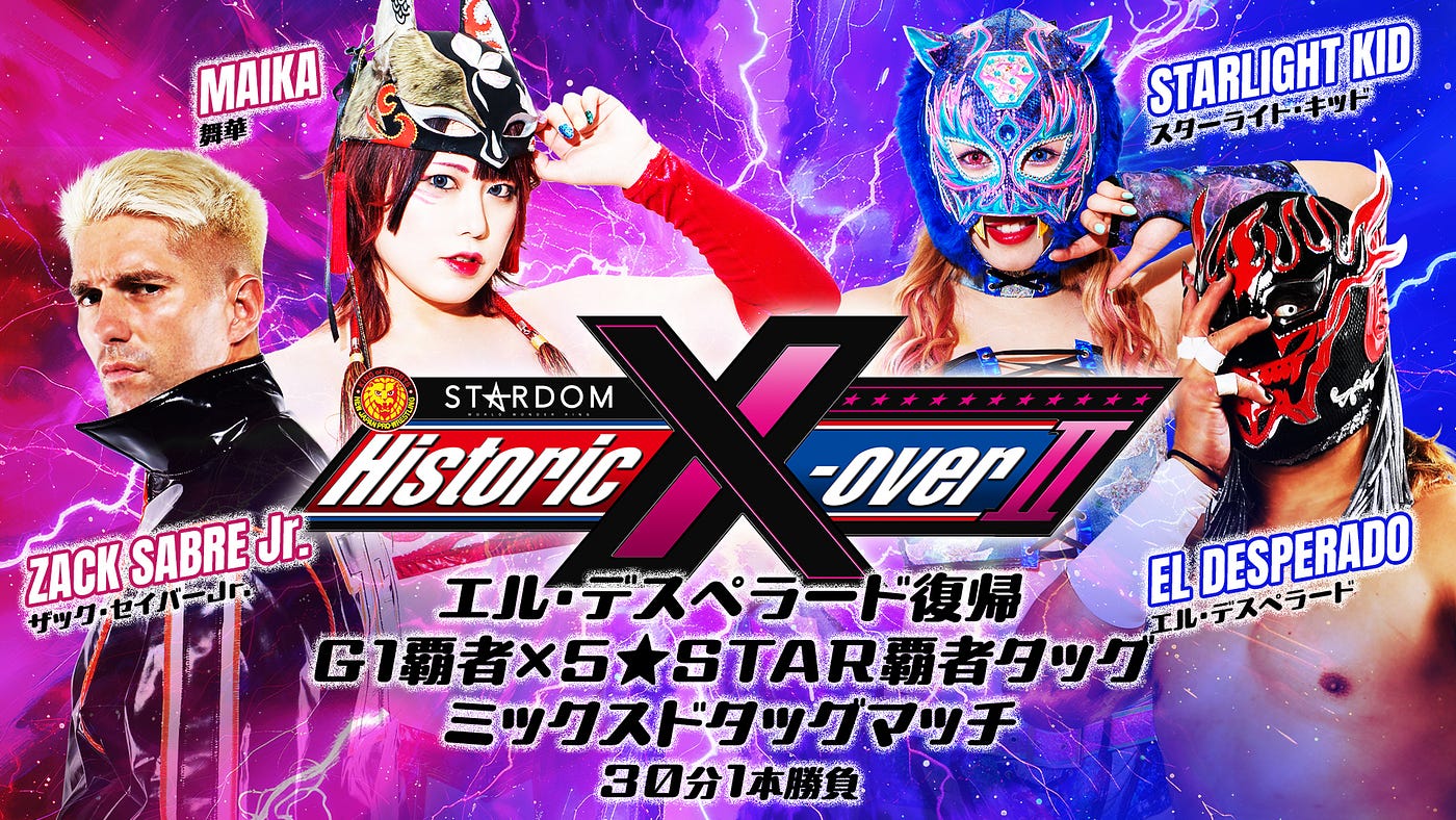 Historic X-Over 2