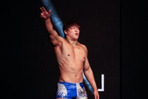 Kota Ibushi