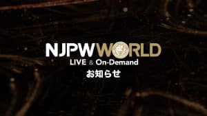 NJPW World