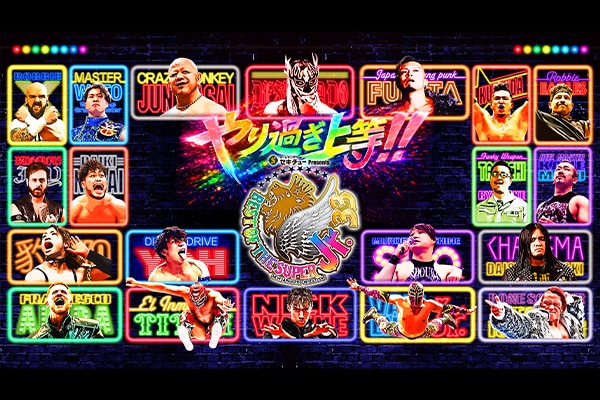 NJPW BOSJ 33 logo