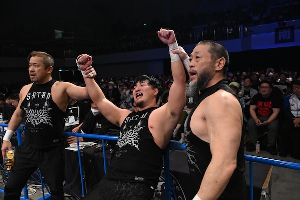 House of Torture njpw1972.com